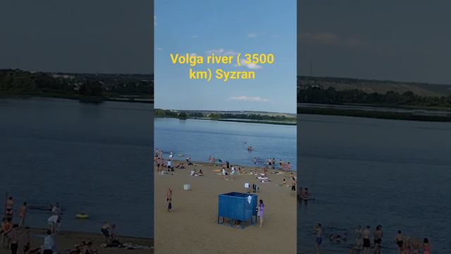 Volga River in  Syzran