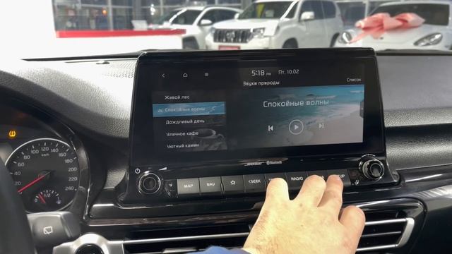 KIA Seltos 2021 г.в 2.0 CVT (149 л.с), Купить в Автосалоне АВТОПАРК76 в г. Ярославль. смотреть онлайн