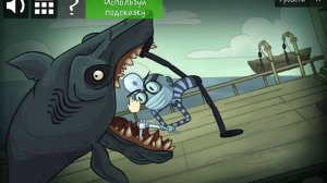 Troll Face Quest Horror 2 Прохождение / Walkthrough Специальный Хэллоуин - Уровень 11