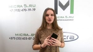Как включить микронаушник и подключить гарнитуру к телефону