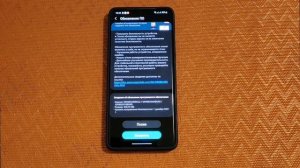 SAMSUNG S21 ULTRA ПОЛУЧАЕТ НОВУЮ ПРОШИВКУ ONE UI 4.0 ПОСЛЕДНЯЯ В 2021 ГОДУ!