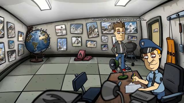 Randal's Monday #2 Бомж-брокер с Wall-street смотреть онлайн