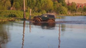 Болотоход,Вепрь