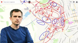 Война на Украине (18.05.23 - утро): Артемовск — штурм продолжается, ночной удар ВКС РФ