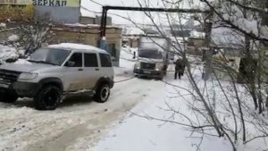 Отбуксировать ГАЗ Газон Next Буксировка УАЗом