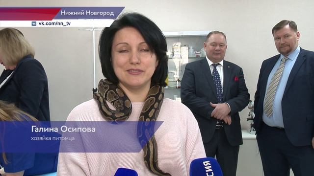 Государственный ветеринарный кабинет открылся в поселке Сортировочный Канавинского района