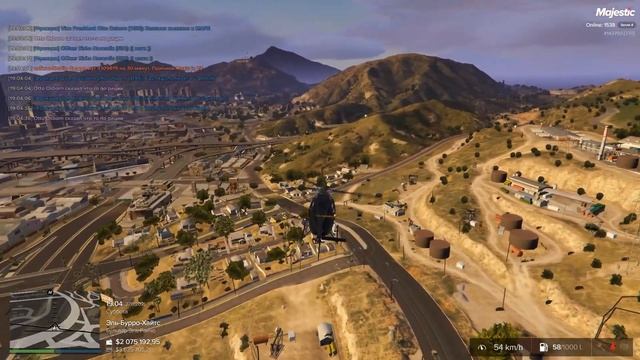 полное перекрытие смотреть онлайн