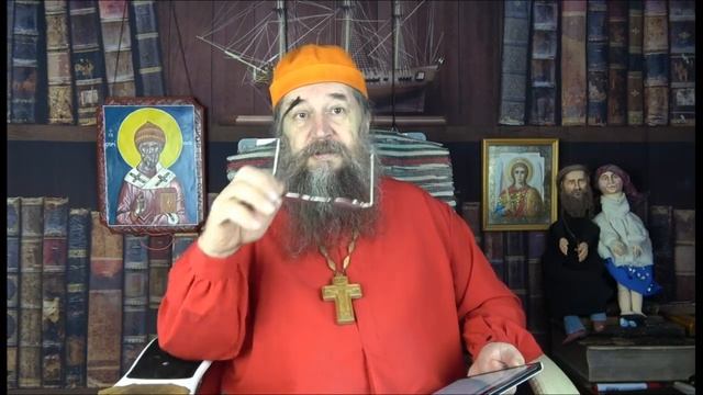 Управление своим счастьем часть 3 смотреть онлайн