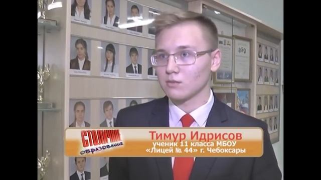 Teaser 44 смотреть онлайн