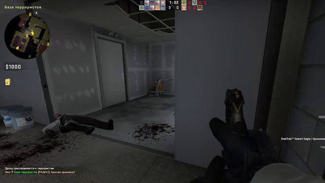 CSGO стримлю стрим стримчанский стримчик )))