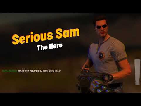 Serious Sam 4: Planet Badass ► Сучные супостаты ► Прохождение #1 (стрим)
