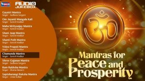 10 Mantras For Peace of Mind And Prosperity | Shiv Mantra | Shanti Mantra -Chamunda Mantra