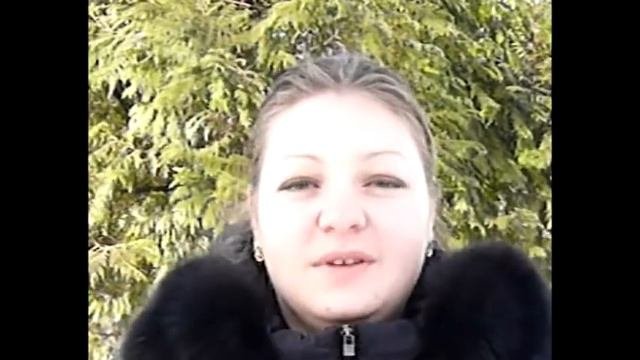 Поселок Земляничный.Вся правда
