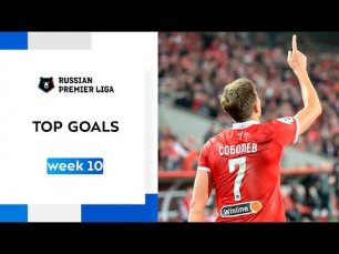Top Goals, Week 10 | RPL 2022/23