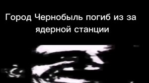 Ты услышал этот факт-10(Мистер Исключительный жуткие лица)