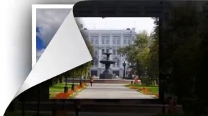 Презентация на тему Город Омск