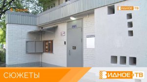 МОЙ ПОДЪЕЗД.mp4