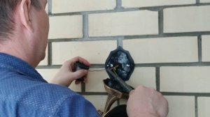 Установка датчика движения и светильника. Часть 2