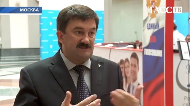 О работе общественной «горячей линии» РФСВ смотреть онлайн