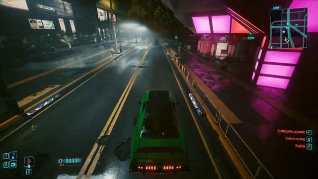 Cyberpunk 2077 2.02 #14 Вакако