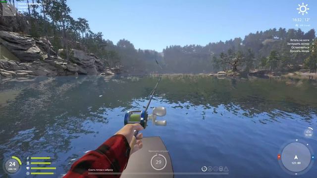 Russian Fishing 4 Троллинг на куори смотреть онлайн