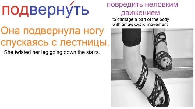 № 464 ВЕРНУТЬ смотреть онлайн