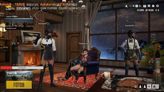 ОХОТА ЗА АИРДРОПАМИ _ PUBG LITE // ПУБГ ЛАЙТ _ 50 ЛАЙКОВ + ВЕБКА смотреть онлайн