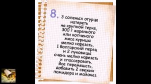 13 самых вкусных начинок для лаваша