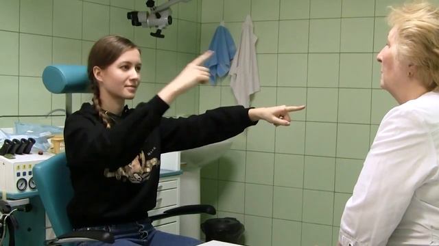Оториноларингологи для врачей первичного звена