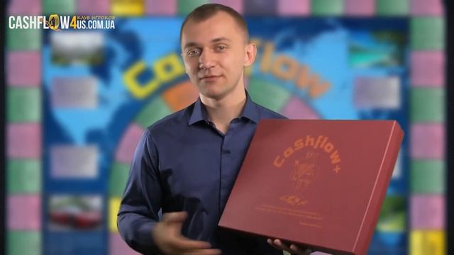 Как работать с акциями в игре Cashflow или Денежный поток