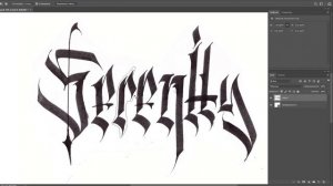 КАК ДЕЛАТЬ КАЛЛИГРАФИЧЕСКИЕ ЭСКИЗЫ | ОБУЧЕНИЕ КАЛЛИГРАФИИ