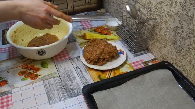 Домашняя Колбаска