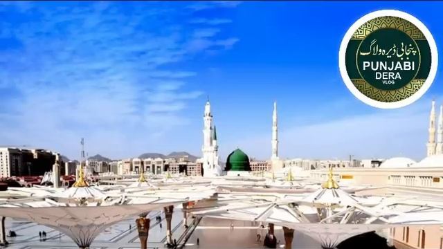 #Kamli Wale #Muhammad Too Sadke Main Janwan Beautiful #Naat #kamliWale #KamleWaleMuhammadTooSadke смотреть онлайн