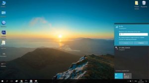 Как подключить интернет к ноутбуку через wifi