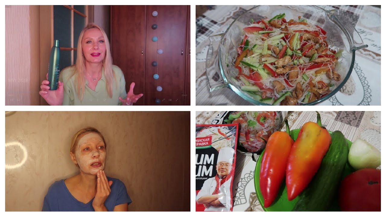 Влог. ВЕСЕЛЕЕ с КАЖДЫМ ДНЕМ?САЛАТ ИЗ ФУНЧОЗЫ. ПУСТЫЕ БАНОЧКИ 2023✅ОТРАВИЛИ НАМ ВОДУ. СПРЕЙ Angel смотреть онлайн