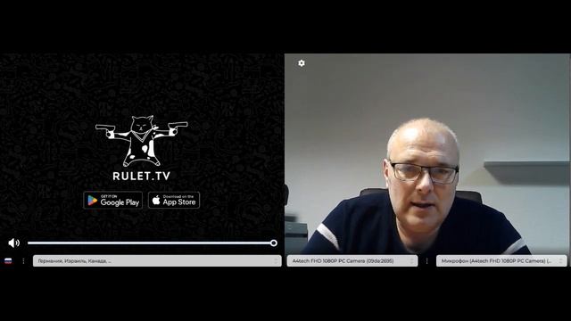 ИНФОРМАЦИЯ ДЛЯ ЗРИТЕЛЕЙ смотреть онлайн