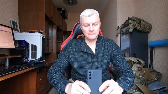 Телефон велосипедиста