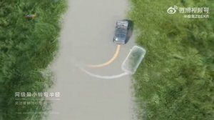 Zeekr MIX 2024 Продвинутый компактвэн готовится к дебюту