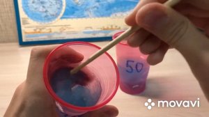 ЗАМЁРЗНЕТ ЛИ НЕЗАМЕРЗАЙКА В ХОЛОДИЛЬНИКЕ