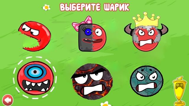 Boss Robot 4 in 1 VS Red Ball.Animation battle.Сражение красного шара против Босса 4 в 1 Подборка смотреть онлайн