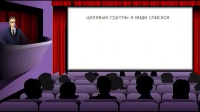 Где? Где Мне брать людей? смотреть онлайн