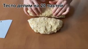 Самые удачные коржи для Наполеона.