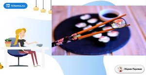 Роллы без риса. Домашние рецепты