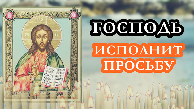 заявление в порядке исполнения постановления что это. приказ на временно исполняющего обязанности начальника отдела. и взмолилась золотая рыбка отпусти меня добрая учительница. просьба исполнена. даосизм священная книга.