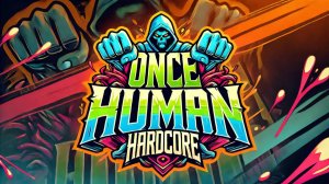Актуальный билд "No Reload Trap" для Once Human PVE
