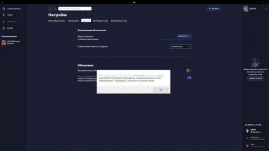 Инструкция оффлайн активации STAR WARS Jedi Survivor. Steam + EA. Купить на пк