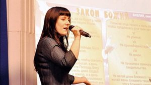 Светлана Малова - Сто дорог