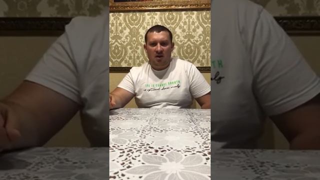 ПРИСЛАННЫЙ ТЕКСТ:«Обращение» смотреть онлайн