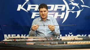 Фидерные удилища Planet