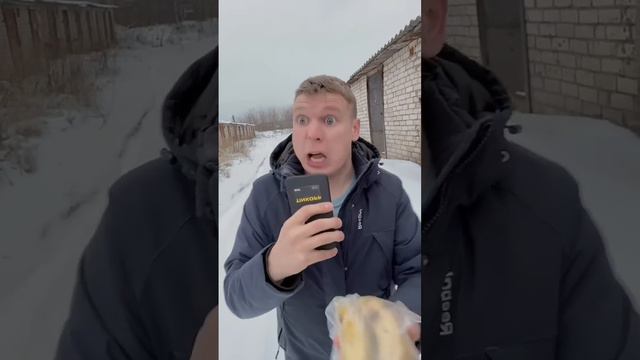Краш-тест Блогеры «Гитара».